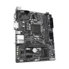 Motherboard Gigabyte H410M DS2V DDR4 LGA1200 - official importer