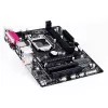 Motherboard Gigabyte GA-H81M-S2PH DDR3 LGA1150 Motherboard Gigabyte GA-H81M-S2PH DDR3 LGA1150