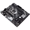 לוח אם Asus PRIME H410M-E DDR4 LGA1200
