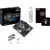 לוח אם Asus PRIME H410M-E DDR4 LGA1200