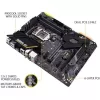 Материнская Плата Asus TUF GAMING Z490-PLUS DDR4 LGA1200
