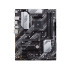 Материнская Плата Asus PRIME B550-PLUS DDR4 AM4 Материнская Плата Asus PRIME B550-PLUS DDR4 AM4