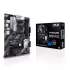 לוח אם Asus PRIME B550-PLUS DDR4 DIMM AM4