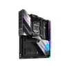 Материнская Плата Asus ROG Maximus XIII Extreme DDR4 DIMM LGA1200