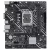 Материнская Плата Asus PRIME H610M-K D4 DDR4 DIMM LGA1700