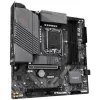 Motherboard Gigabyte B660M GAMING X DDR5 DIMM LGA1700 - official importer