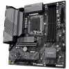 Motherboard Gigabyte B660M GAMING X DDR5 DIMM LGA1700 - official importer