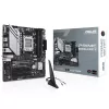 Материнская Плата Asus PRIME B650M-A WIFI II DDR5 DIMM AM5 Материнская Плата Asus PRIME B650M-A WIFI II DDR5 DIMM AM5