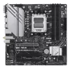 Материнская Плата Asus PRIME B650M-A WIFI II DDR5 DIMM AM5 Материнская Плата Asus PRIME B650M-A WIFI II DDR5 DIMM AM5
