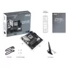 Материнская Плата Asus PRIME B650M-A WIFI II DDR5 DIMM AM5 Материнская Плата Asus PRIME B650M-A WIFI II DDR5 DIMM AM5