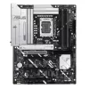 Материнская Плата Asus PRIME Z890-P WiFi DDR5 LGA1851 Материнская Плата Asus PRIME Z890-P WiFi DDR5 LGA1851