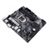 Motherboard ASUS PRIME B460M-A DDR4 LGA1200 Motherboard ASUS PRIME B460M-A DDR4 LGA1200