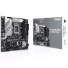 Материнская Плата Asus Prime Z790M-PLUS DDR5 LGA1700