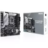 Материнская Плата Asus Prime Z790M-PLUS DDR5 LGA1700