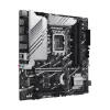 Материнская Плата Asus Prime Z790M-PLUS DDR5 LGA1700