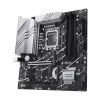 Материнская Плата Asus Prime Z790M-PLUS DDR5 LGA1700