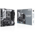 Материнская Плата ASUS Prime Z790M-PLUS DDR5 LGA1700 Материнская Плата ASUS Prime Z790M-PLUS DDR5 LGA1700