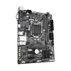 לוח אם Gigabyte H410M H V2 (rev. 2.0) DDR4 LGA1200 - יבואן רשמי