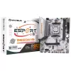 Материнская Плата MAXSUN eSport B850M WiFi ICE DDR5 AM5 Материнская Плата MAXSUN eSport B850M WiFi ICE DDR5 AM5