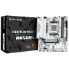 Motherboard MAXSUN Challenger B650M WiFi ICE DDR5 AM5