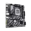 לוח אם Gigabyte GB860ME DDR5 LGA1851