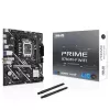 Motherboard Asus PRIME B760M-F WiFi DDR5 LGA1700 Motherboard Asus PRIME B760M-F WiFi DDR5 LGA1700