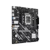 Motherboard Asus PRIME B760M-F WiFi DDR5 LGA1700 Motherboard Asus PRIME B760M-F WiFi DDR5 LGA1700