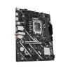 Motherboard Asus PRIME B760M-F WiFi DDR5 LGA1700 Motherboard Asus PRIME B760M-F WiFi DDR5 LGA1700