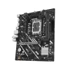 Motherboard Asus PRIME B760M-F WiFi DDR5 LGA1700 Motherboard Asus PRIME B760M-F WiFi DDR5 LGA1700