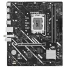 Motherboard Asus PRIME B760M-F WiFi DDR5 LGA1700 Motherboard Asus PRIME B760M-F WiFi DDR5 LGA1700
