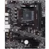 Материнская Плата MSI PRO A520M-S DDR4 AM4