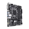 Motherboard Gigabyte Z370M DS3H DDR4 LGA1151