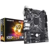 Motherboard Gigabyte H310M H 2.0 DDR4 LGA1151