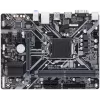 Motherboard Gigabyte H310M H 2.0 DDR4 LGA1151