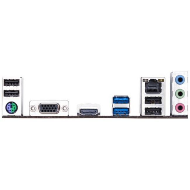 Motherboard Gigabyte H310M H 2.0 DDR4 LGA1151