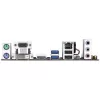 Motherboard Gigabyte H310N DDR4 LGA1151