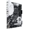 Motherboard Asus PRIME X570-PRO DDR4 AM4