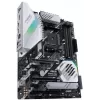 Motherboard Asus PRIME X570-PRO DDR4 AM4