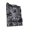 Motherboard Gigabyte Z490 GAMING X DDR4 LGA1200 - official importer Motherboard Gigabyte Z490 GAMING X DDR4 LGA1200 - official importer