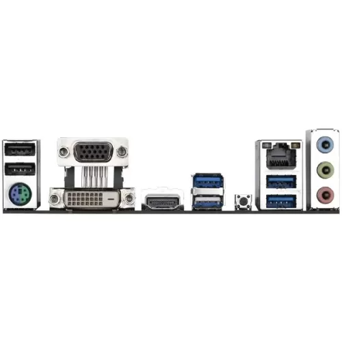 Motherboard Gigabyte A520M S2H DDR4 AM4