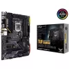 Материнская Плата Asus TUF GAMING Z490-PLUS (WI-FI) DDR4 LGA1200