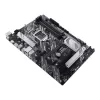 לוח אם Asus PRIME H470-PLUS DDR4 LGA1200