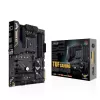 Motherboard Asus TUF GAMING B450-PLUS II DDR4 DIMM AM4