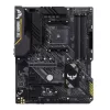 Motherboard Asus TUF GAMING B450-PLUS II DDR4 DIMM AM4