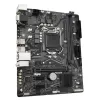 Motherboard Gigabyte H410M S2 V2 DDR4 DIMM LGA1200