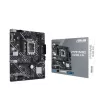Материнская Плата Asus PRIME H610M-E D4 DDR4 DIMM LGA1700