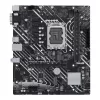Материнская Плата Asus PRIME H610M-E D4 DDR4 DIMM LGA1700
