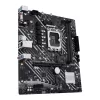Материнская Плата Asus PRIME H610M-E D4 DDR4 DIMM LGA1700