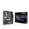 Motherboard Asus PRIME H510M-A DDR4 LGA1200 Motherboard Asus PRIME H510M-A DDR4 LGA1200