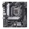 Motherboard Asus PRIME H510M-A DDR4 LGA1200 Motherboard Asus PRIME H510M-A DDR4 LGA1200